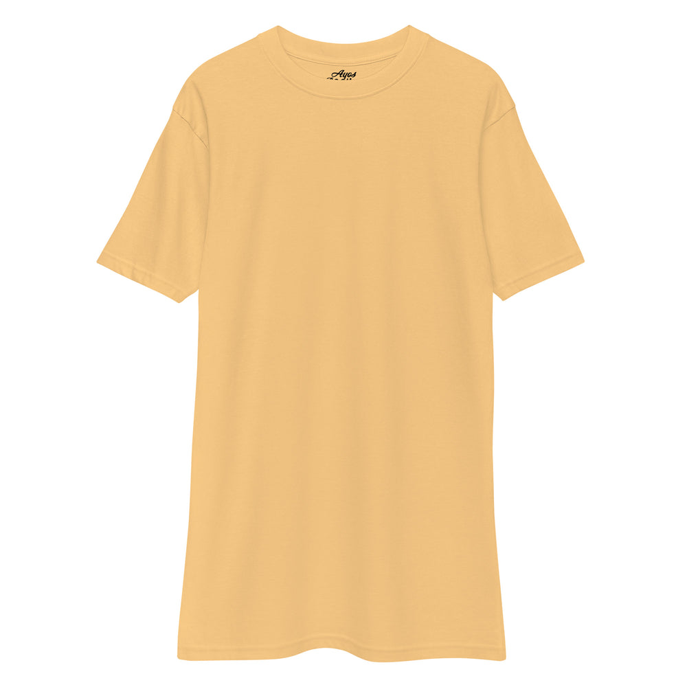 
                      
                        FunGuy Men’s Premium Tshirt
                      
                    